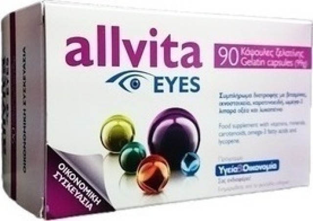 Allvita Eyes Συμπλήρωμα Διατροφής με Βιταμίνες, Ωμέγα 3, Λιπαρά Οξέα & Λυκοπένιο, 90 Caps Ζελατίνης