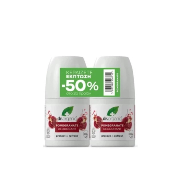 Dr.Organic Promo Pomegranate Deodorant Φυσικό Αποσμητικό με Βιολογικό Ρόδι 2x50ml