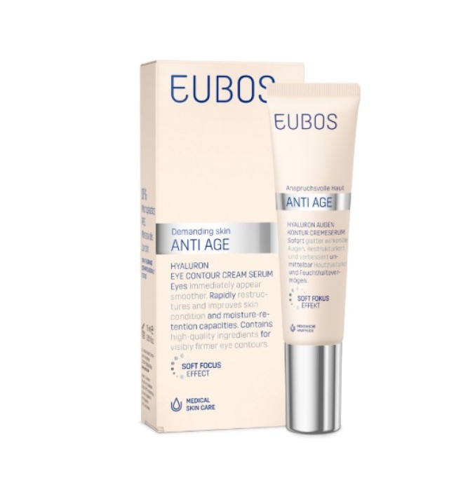 Eubos Anti Age Hyaluron Eye Contour Cream Serum, Αντιρυτιδικός Ορός Ματιών 15ml