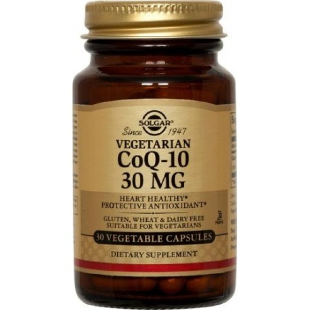 Solgar Coenzyme Q-10 30mg 30Veg.Caps. Συμβάλλει στην ενδυνάμωση του καρδιαγγειακού συστήματος
