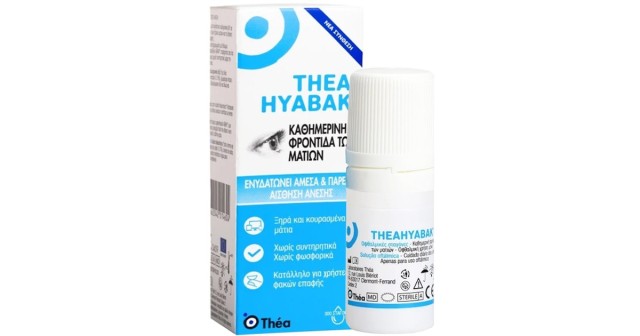Thea Hyabak Οφθαλμικές Σταγόνες για Αποτελεσματική Ενυδάτωση 10ml