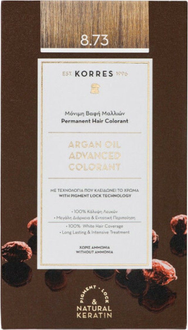 Korres Argan Oil Advanced Colorant N8.73 Golden Caramel, Βαφή Μαλλιών Χρώμα Χρυσή Καραμέλα