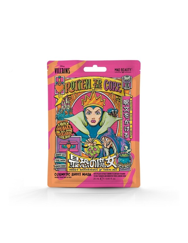 Mad Beauty Face Mask Evil Queen, Ενυδατική Μάσκα Προασώπου 1 Τεμάχιο