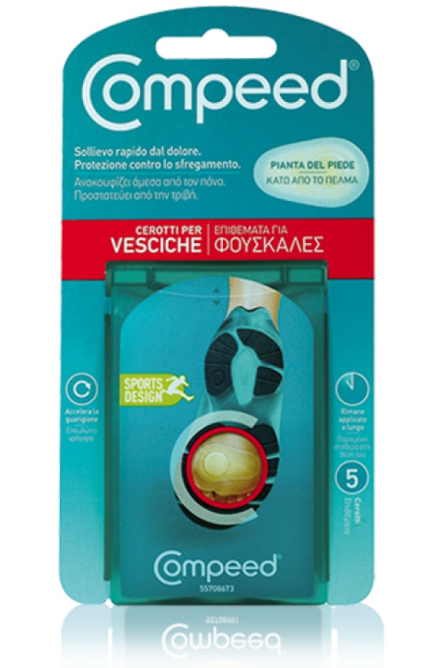 Compeed Επιθέματα για κάτω από το πέλμα για Φουσκάλες από Σπορ 5 Επιθέματα 
