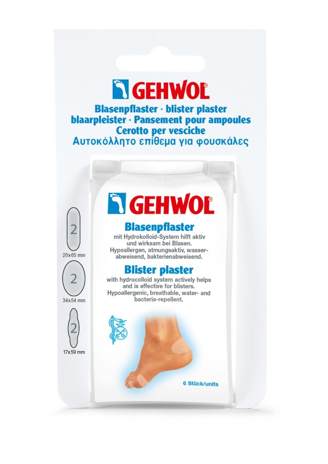 Gehwol Blister Plaster 6 Υδροκολλοειδές Επιθεμάτα για Φουσκάλες σε 3 διαφορετικά είδη