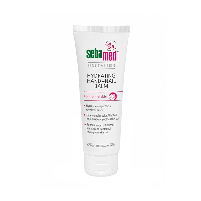 Sebamed Hydrating Hand & Nail Balm, Ενυδατώνει τα Χέρια & Ενισχύει τα Εύθραυστα Νύχια 75ml
