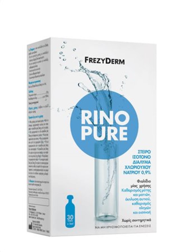 Frezyderm Rinopure Στείρο Ισότονο Διάλυμα Χλωριούχου Νατρίου 0,9% 30 Αμπούλες x 5ml