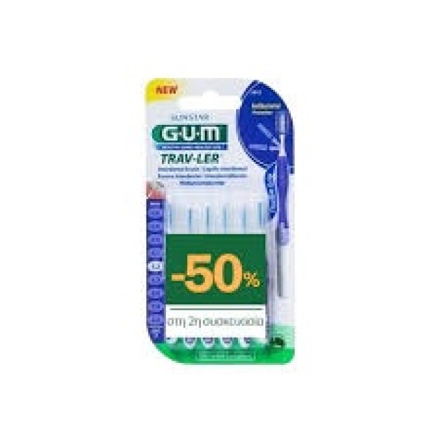 Gum 1512 Promo Trav-Ler Promo -50% στο 2ο προϊον Μεσοδόντια Βουρτσάκια 1,2mm 2x6τεμ