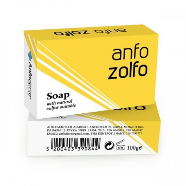 Anfo Derm Zolfo Στέρεο Σαπούνι για τις Λιπαρές & Ακνεϊκές Επιδερμίδες, 100 gr