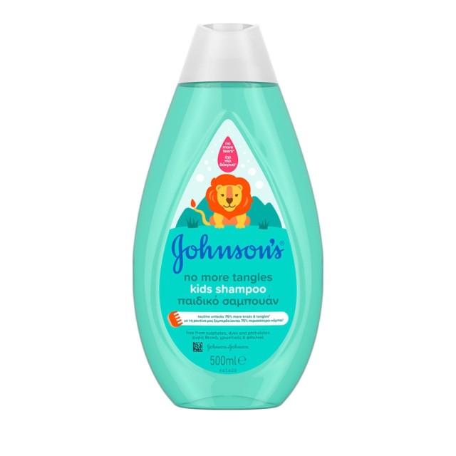 Johnsons Kids No More Tangles Σαμπουάν, 500ml