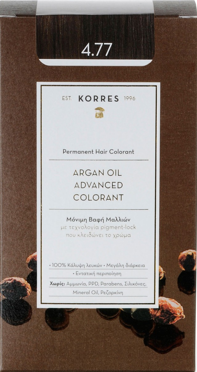Korres Argan Oil Advanced Colorant N4.77 Dark Chocco, Βαφή Μαλλιών Χρώμα Σκούρο Σοκολατί