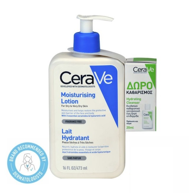 Cerave Promo Moisturizing Lotion Ενυδατικό Γαλάκτωμα Προσώπου & Σώματος 473 ml & Δώρο Hydrating Cleanser 20ml