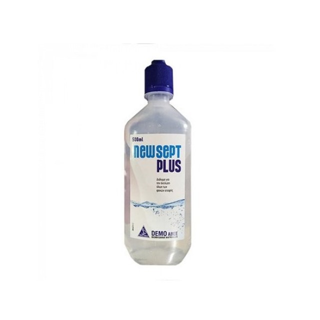 New Sept Plus, Διάλυμα για την Έκπλυση των Φακών Επαφής 500ml