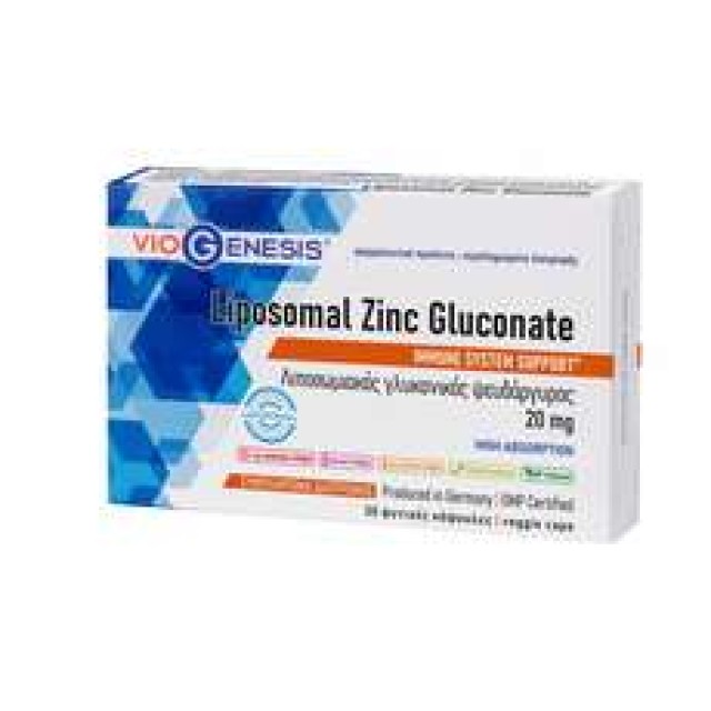 Viogenesis Liposomal Zinc Gluconate 20mg, Λιποσωμιακός  Γλυονικός Ψευδάργυρος  30 κάψουλες