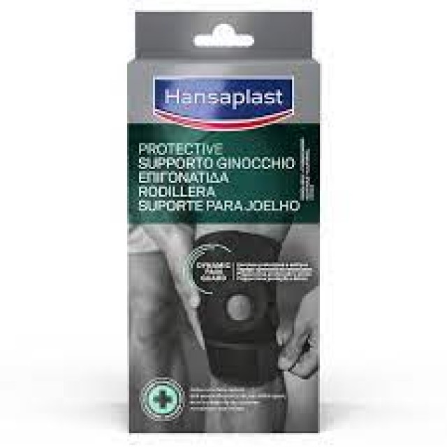 Hansaplast Ρυθμιζόμενη Επιγονατίδα Neoprene 1τμχ.