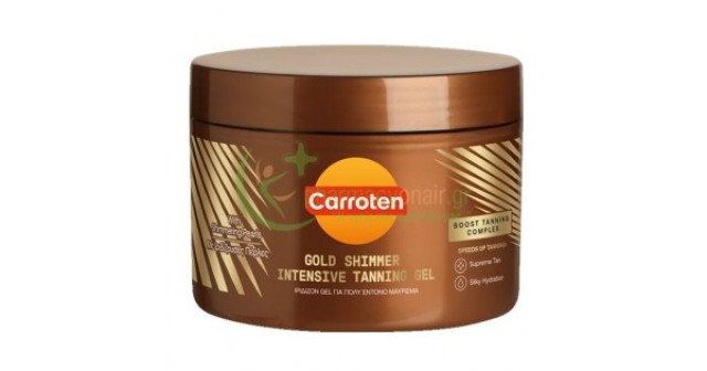 Carroten Gold Shimmer Intensive Tanning Gel Ιριδίζον Τζελ για Πολύ Έντονο Μαύρισμα, 150ml
