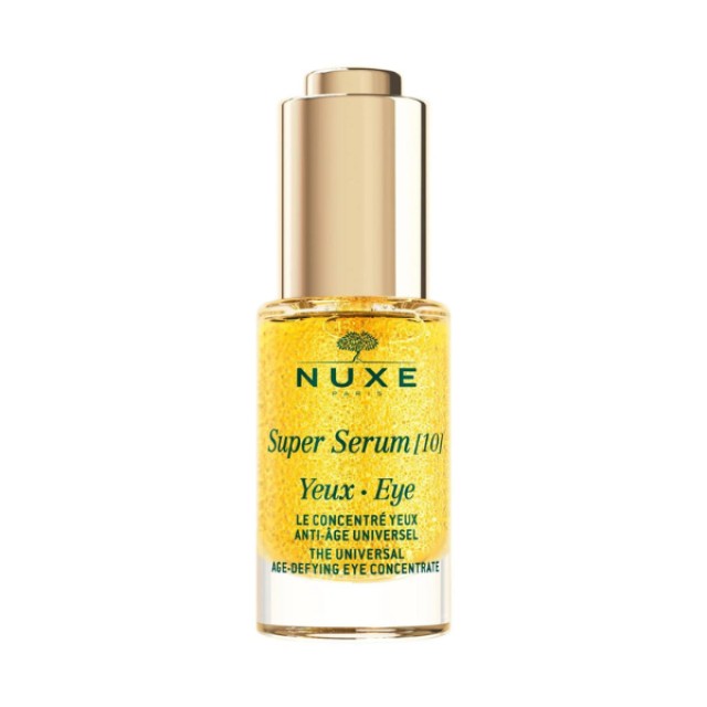 Nuxe Super Serum [10] Eyes Αντιγηραντικό Serum Ματιών 15ml