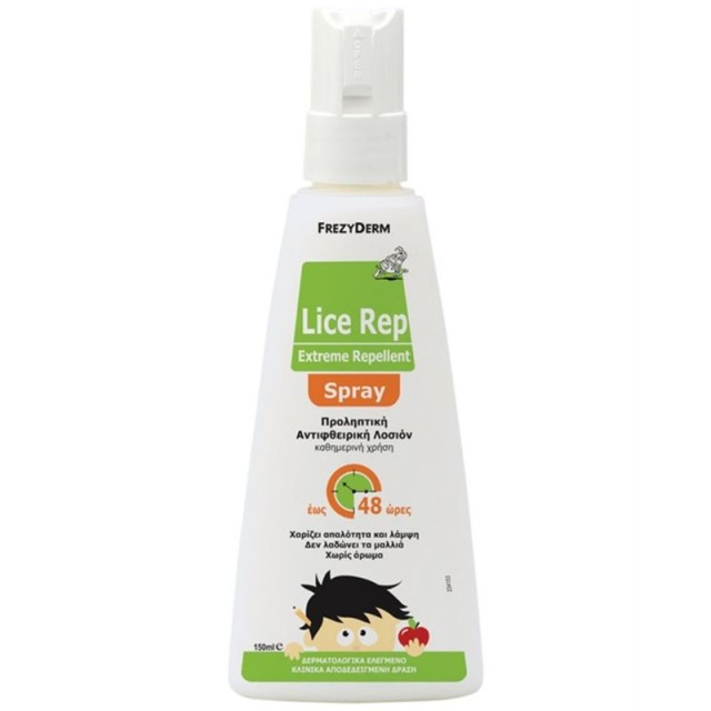Frezyderm Lice Rep Extreme Repellent Spray 150ml