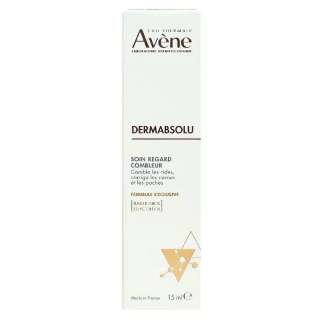 Avene DermAbsolu Filler Eye Contour Cream Κρέμα Ματιών για Ρυτίδες & Μαύρους Κύκλους & Σακούλες 15ml