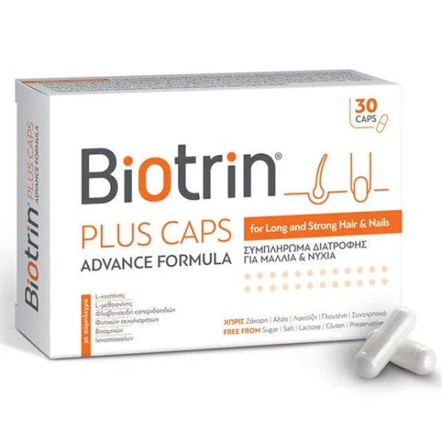 Biotrin Plus Caps Συμπλήρωμα Διατροφής για Μαλλιά και Νύχια 30caps