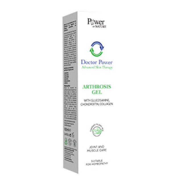 Power of Nature Doctor Power Arthrosis Gel, Δροσιστικό Τζελ Για Ανακούφιση των Αρθρώσεων 100ml