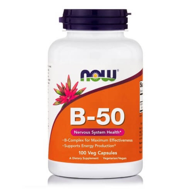 Now Foods B50 Complex, Συμπλήρωμα Διατροφής Σύμπλεγμα Βιταμινών Β, Υγιές Νευρικό Σύστημα  100 Κάψουλες