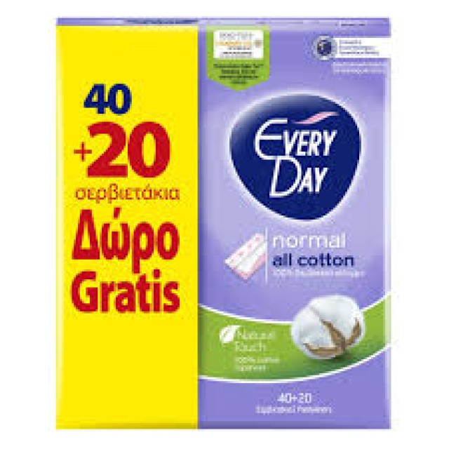 Everyday Σερβιετάκια All Cotton Normal 40+20τεμ Δώρο