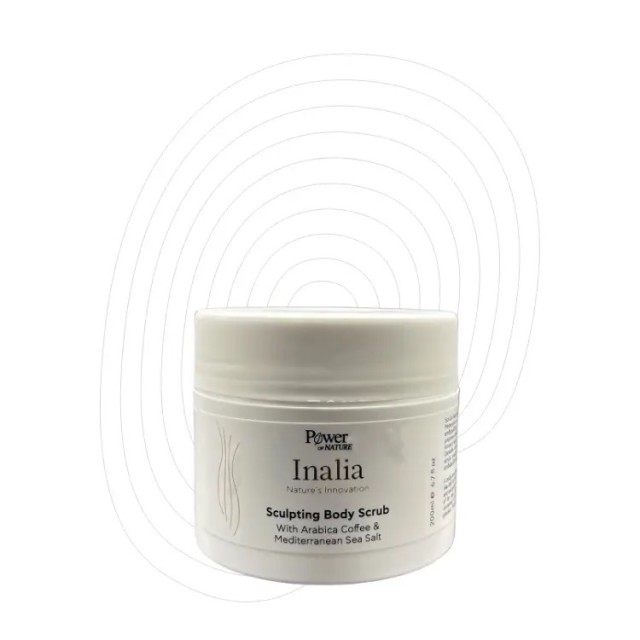 Inalia Sculpting Body Scrub With Arabica Coffee & Mediterranean Sea Salt, Απολεπιστικό Σώματος με Κόκκους από Καφέ Arabica  200ml