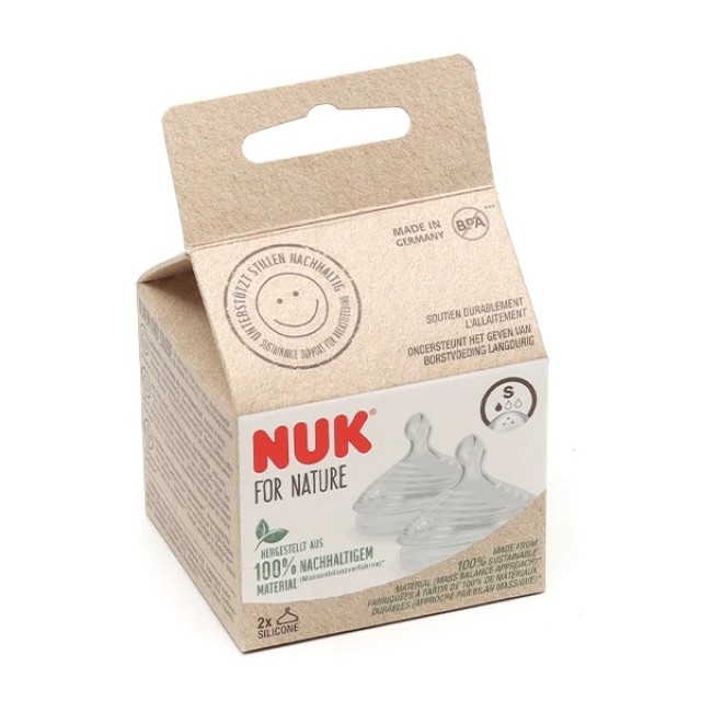 Nuk For Nature, Θηλές Σιλικόνης Μέγεθος S, 2τμχ