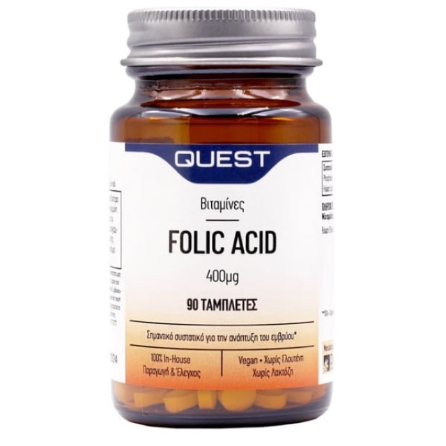 Quest Folic Acid 400μg 90 Ταμπλέτες