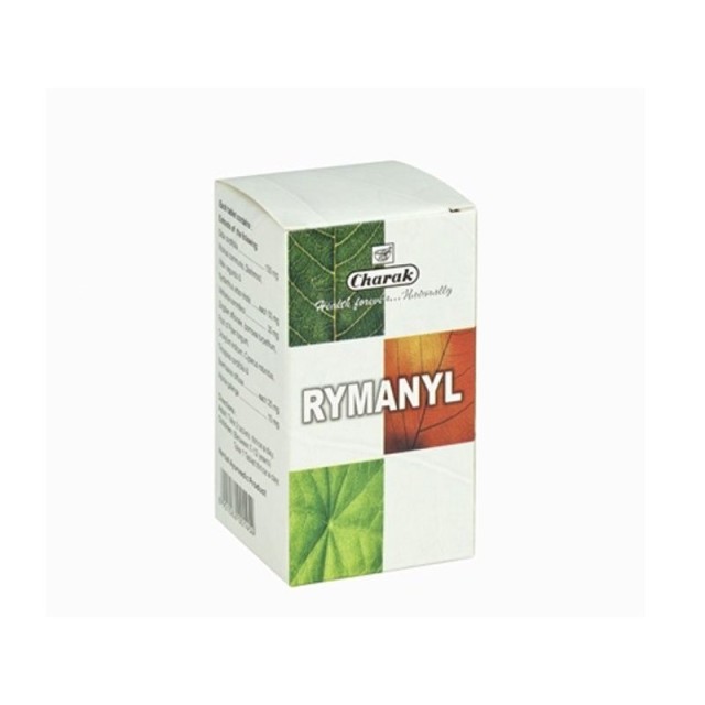 Charak Rymanyl 50tabs. Aντιρευματικό - Aναλγητικό