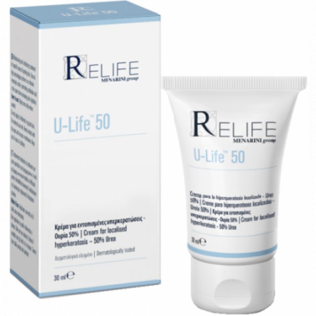 Relife U-Life 50 Κρέμα Για Εντοπισμένες Υπερκερατώσεις - Ουρίες 50% 30ml