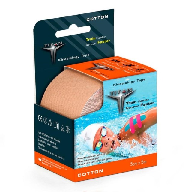 Titan Kinesiology Tape Ταινία Κινησιολογίας, Χρώμα Μπεζ 5cm x 5m