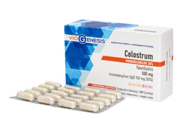Viogenesis Colostrum 500mg, Για τη Διατήρηση της Φυσιολογικής Λειτουργίας του Ανοσοποιητικού Συστήματος 60caps