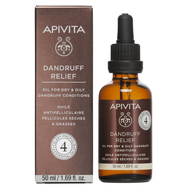 Apivita Dandruff Relief Oil For Dry & Oily, Λάδι Κατά Της Ξηροδερμίας & Της Πιτυρίδας με Σέλερι, Πρόπολη & 4 Αιθέρια Έλαια 50ml