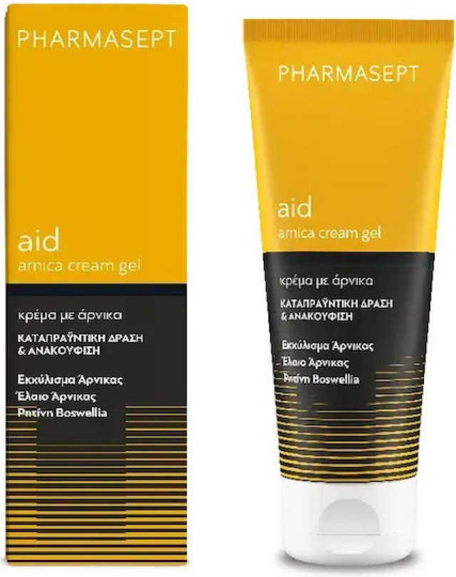 Pharmasept Aid Arnica Cream Gel Καταπραϋντική Κρέμα Τζελ 75ml