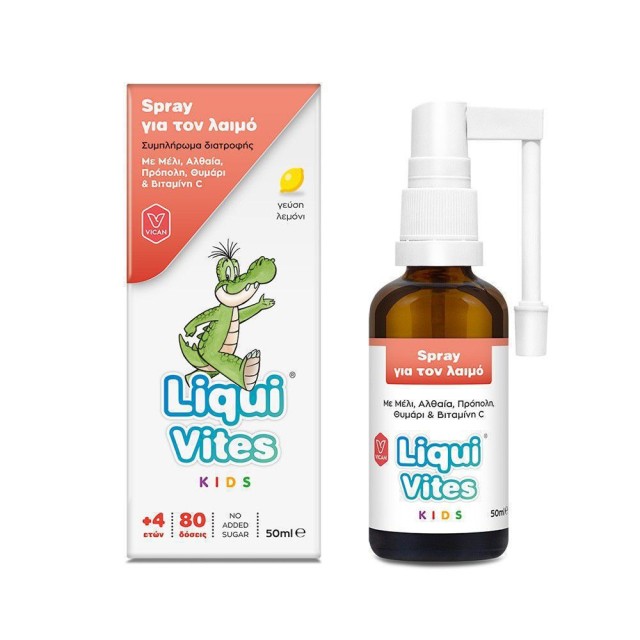 Liqui Vites Kids Spray για τον Λαιμό με γεύση Λεμόνι, Από 4 Ετών, 50ml (80 δόσεις)