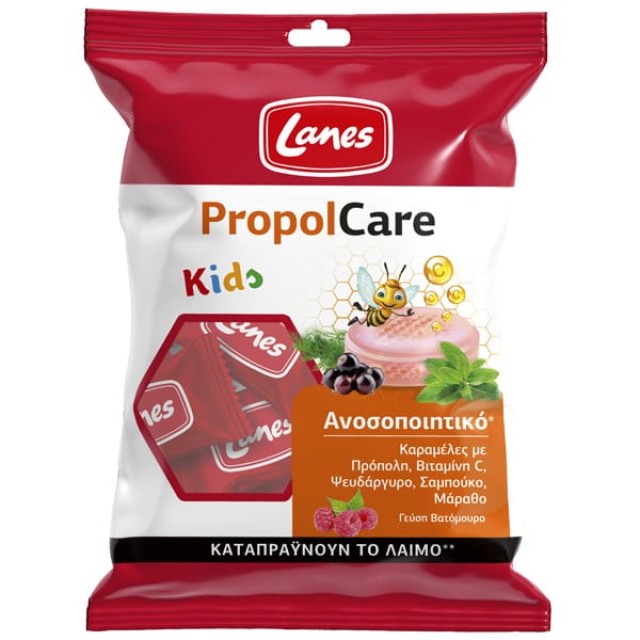 Lanes PropolCare Kids Καραμέλες για το Λαιμό με Γεύση Βατόμουρο 54g