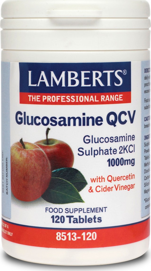 Lamberts Glucosamine QCV Θειϊκή Γλουκοζαμίνη 929mg 120Tablets