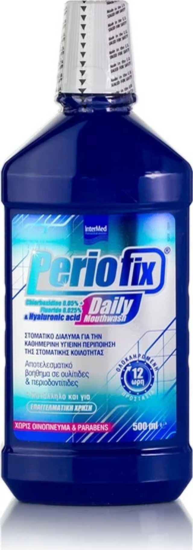 Intermed Periofix 0.05% Mouthwash Φθοριούχο Στοματικό Διάλυμα 500ml.
