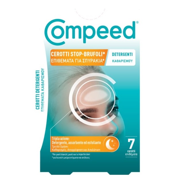 Compeed Spot Pach Επιθέματα για Σπυράκια 7τμχ