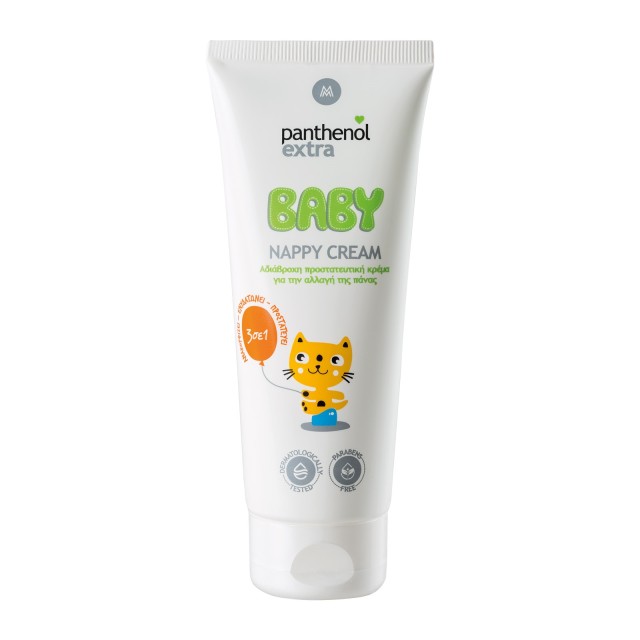 Panthenol Extra Baby Nappy Cream Κρέμα για την αλλαγή της Πάνας, 100ml