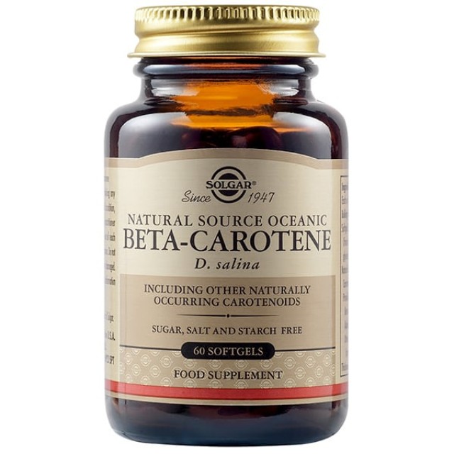 Solgar Beta Carotene 7mg, 60 Softgels. Ενισχύει το Ανοσοποιητικό Σύστημα