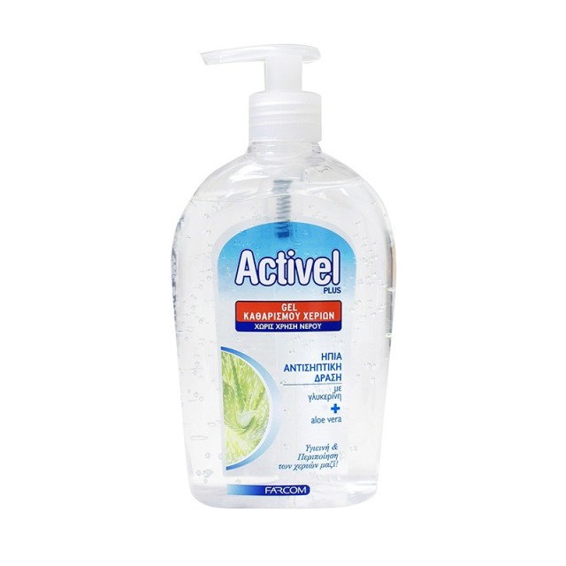 Activel Αλκοολούχο Αντισηπτικό Gel Χεριών Με Αντλία 500ml
