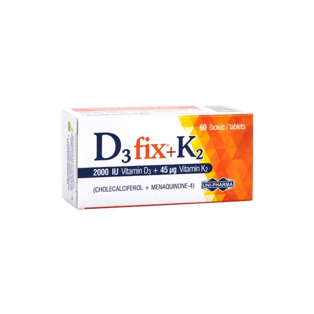 Uni-Pharma D3fix (2000iu) + K2 (45μg) - Συμπλήρωμα Διατροφής Βιταμίνης D3 & K2, 60 ταμπλέτες