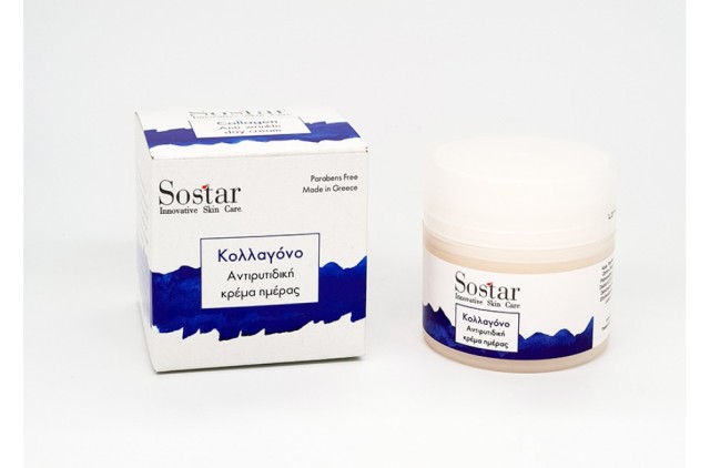 Sostar Focus Κολλαγόνο, Αντιρυτιδική Κρέμα Ημέρας 50ml