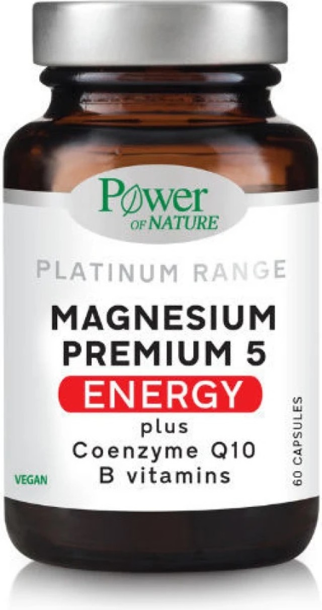 Power Health Magnesium Premium 5 Energy Plus Συνδυασμός 5 Μορφών Μαγνησίου Για Το Μυϊκό & Ννευρικό Σύστήμα Με Β-complex & Συνένζυμο Q10 Για Παραγωγή Ενέργειας 60 κάψουλες