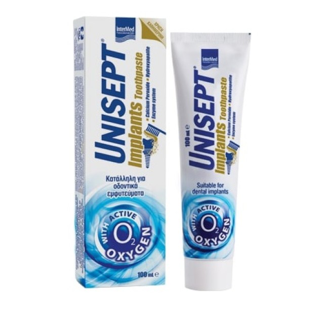 Intermed Unisept Implants Οδοντόκρεμα 100ml