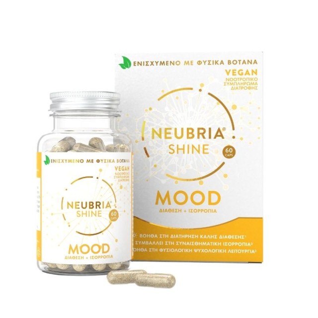 Neubria Shine Mood Διάθεση & Ισορροπία 60 Κάψουλες