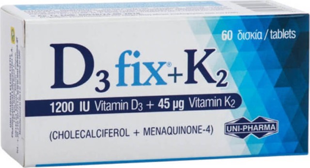 Uni-Pharma D3fix (1200iu) + K2 (45μg) - Συμπλήρωμα Διατροφής Βιταμίνης D3 & K2, 60 ταμπλέτες